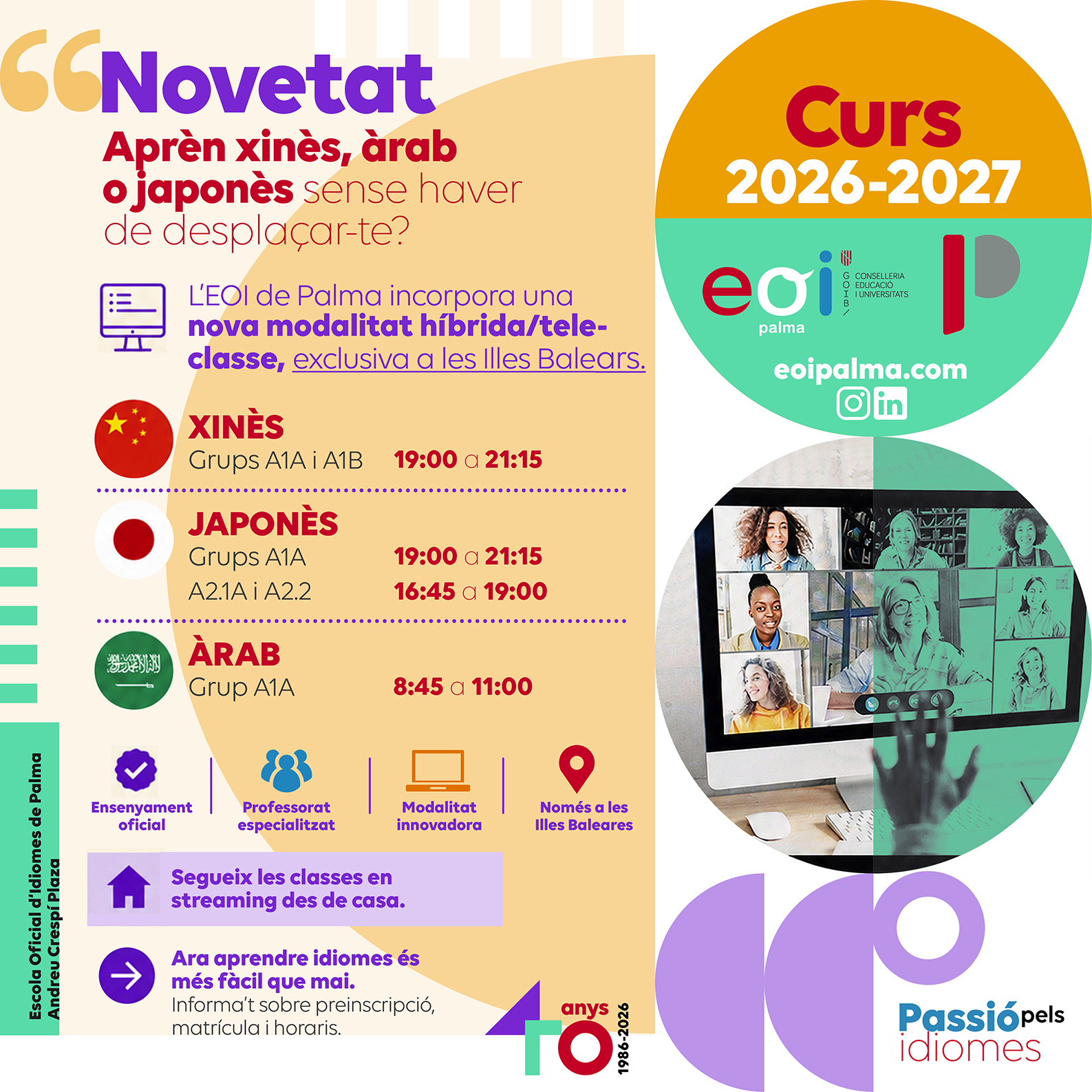 Classes en streaming